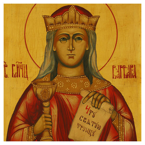 Modern Russian Icon of St Barbara, 31x27 cm 2