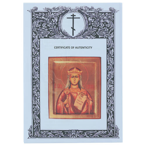 Modern Russian Icon of St Barbara, 31x27 cm 4