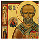 Icono Ruso moderno San Nicolás 27x31 cm s2