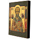 Icona Russa moderna San Nicola 27x31 cm s3