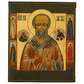Modern Russian Icon of Saint Nicholas 27x31 cm