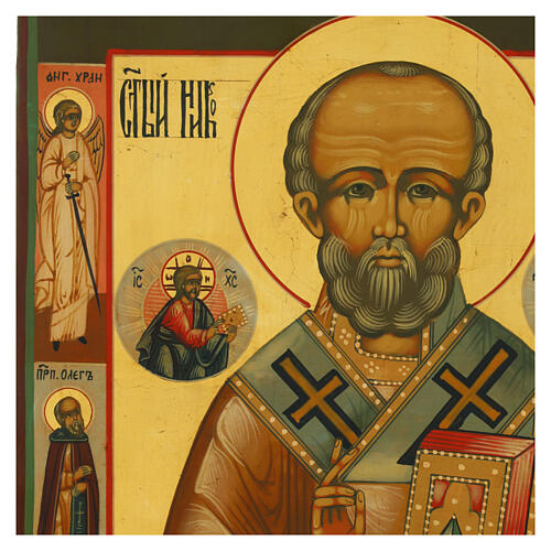 Modern Russian Icon of Saint Nicholas 27x31 cm 2