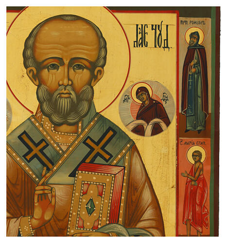 Modern Russian Icon of Saint Nicholas 27x31 cm 4