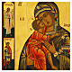 Icono ruso moderno sobre tabla antigua Virgen Feodorovskaya fondo verde con Santos 31x26 cm s2