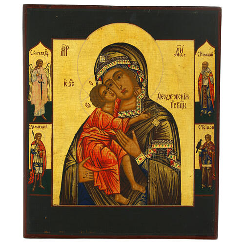 Icona russa moderna su tavola antica Madonna Feodorovskaya sfondo verde con Santi 31x26 cm 1
