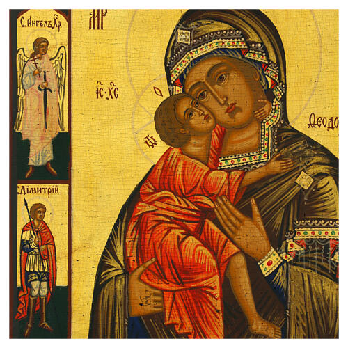 Icona russa moderna su tavola antica Madonna Feodorovskaya sfondo verde con Santi 31x26 cm 2