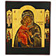 Icona russa moderna su tavola antica Madonna Feodorovskaya sfondo verde con Santi 31x26 cm s1