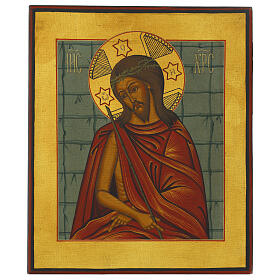 Icona russa moderna su tavola antica Gesù con Corona 31x27 cm