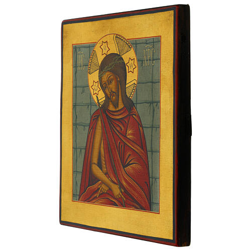 Icona russa moderna su tavola antica Gesù con Corona 31x27 cm 3