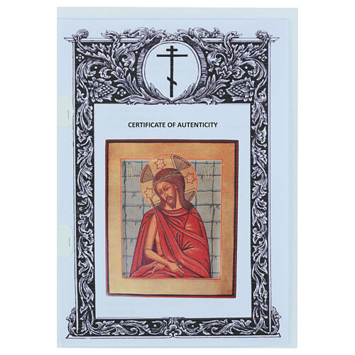 Icona russa moderna su tavola antica Gesù con Corona 31x27 cm 4