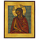 Icona russa moderna su tavola antica Gesù con Corona 31x27 cm s1