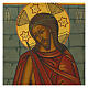 Icona russa moderna su tavola antica Gesù con Corona 31x27 cm s2