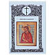 Modern Russian Icon on Antique Panel Jesus with Crown, 31x27 cm s4
