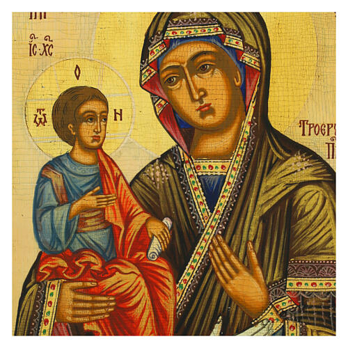 Icono ruso sobre tabla antigua Virgen 3 manos con Santos 31x26 cm 2
