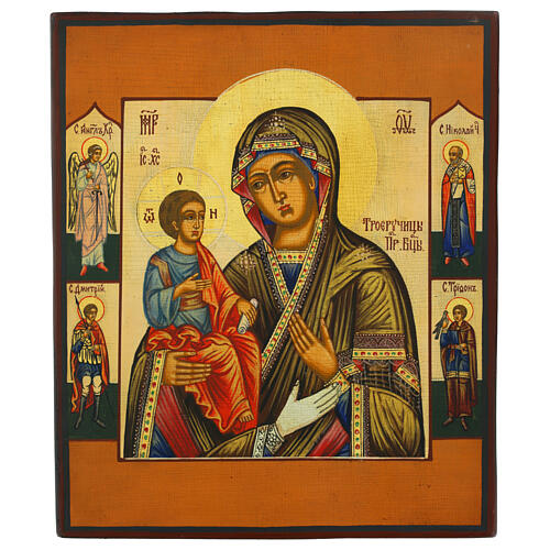 Icona russa su tavola antica Madonna 3 mani con Santi 31x26 cm 1