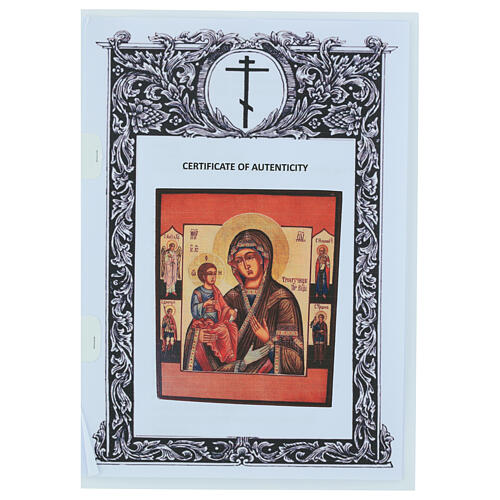 Icona russa su tavola antica Madonna 3 mani con Santi 31x26 cm 6