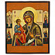 Icona russa su tavola antica Madonna 3 mani con Santi 31x26 cm s1
