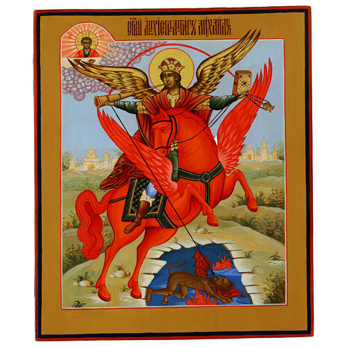 Icona russa stile Palekh San Michele 31x26 cm 1