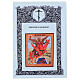 Icona russa stile Palekh San Michele 31x26 cm s5
