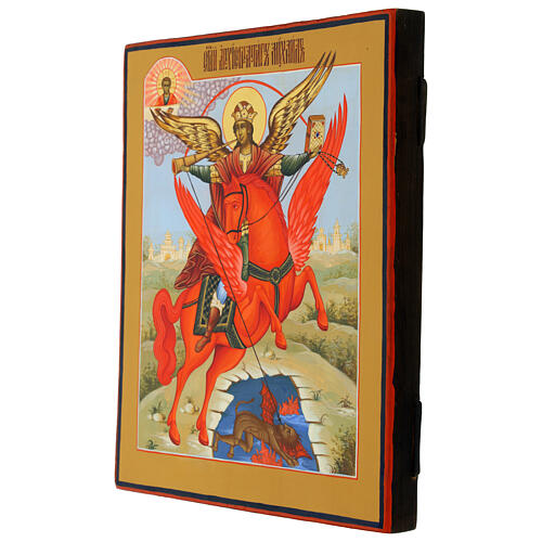 Russian Palekh Style Icon St. Michael, 31x26 cm 3