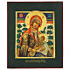 Icona russa su tavola antica Madonna che allatta 31x26 cm s1