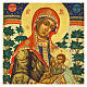 Icona russa su tavola antica Madonna che allatta 31x26 cm s2