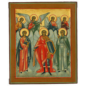 Modern Russian Archangels Icon, 31x26 cm