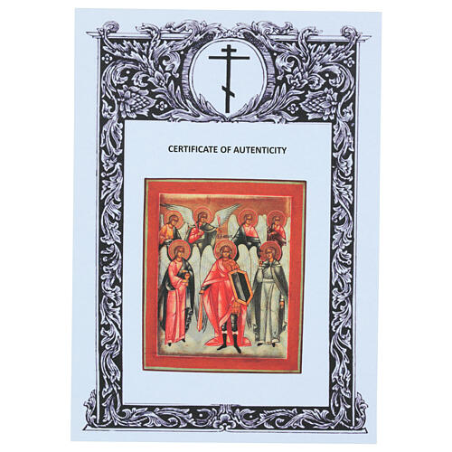 Modern Russian Archangels Icon, 31x26 cm 4