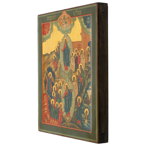 Ícone russo moderno Descida aos Infernos e Ressurreição de Jesus 31x27 cm 3