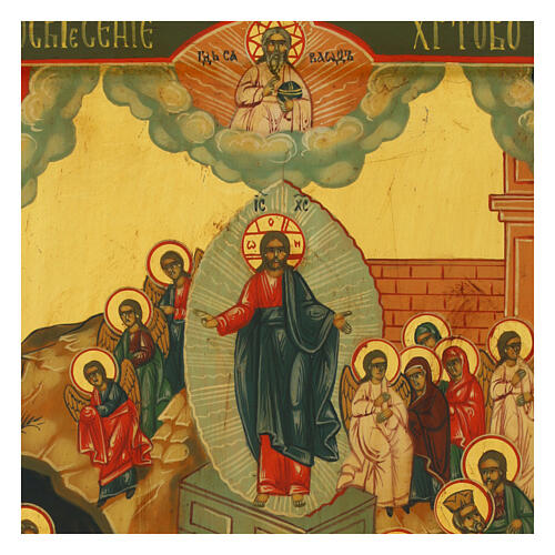 Modern Russian Icon Descent into Hell and Resurrection of Jesus, 31x27 cm 2