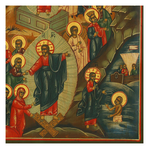 Modern Russian Icon Descent into Hell and Resurrection of Jesus, 31x27 cm 4