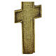 Crucifix orthodoxe russe en bronze XIXe siècle 27x13 cm s5