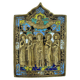 Icône de voyage ancienne russe en bronze émaillé Saint Serge de Radonège et d'autres Saints 14x10 cm