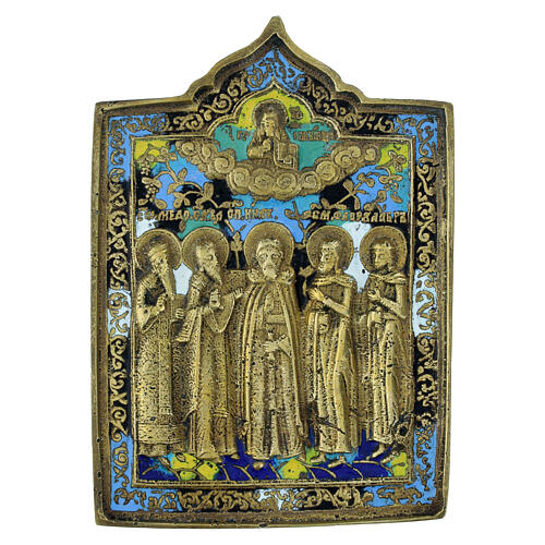 Icona da viaggio antica russa bronzo smaltato San Sergio di Radonez e altri Santi 14x10 cm 1