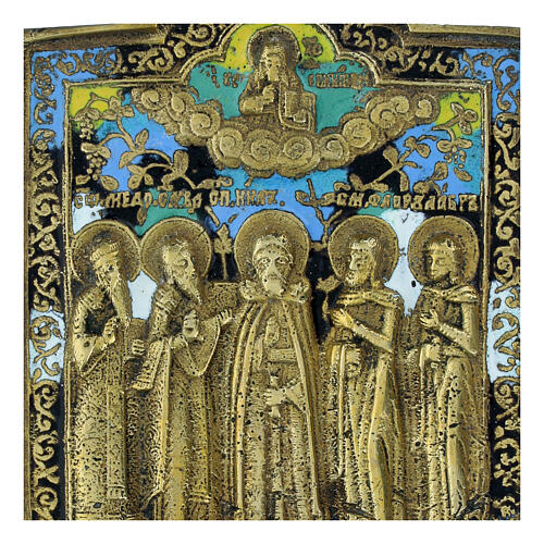 Ícone de viagem russo antigo em bronze esmaltado São Sérgio de Radonege e outros Santos 14x10 cm 2