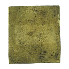 18th Century Russian Travel Icon Saint George with Dragon, 5x4.5 cm