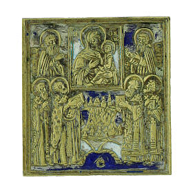 Icône russe de voyage en bronze du XIXe siècle Adoration de la Mère de Dieu de Tikhvine 5,5x4 cm