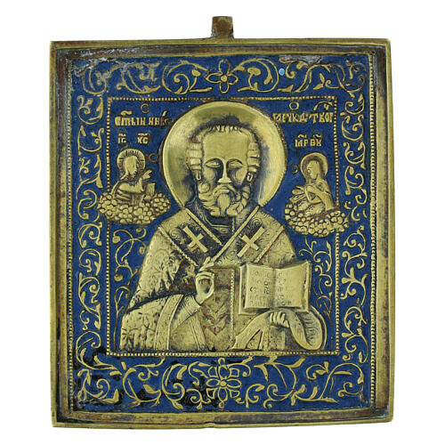 Icône russe de voyage du XIXe siècle en bronze Saint Nicolas 11x10 cm 1