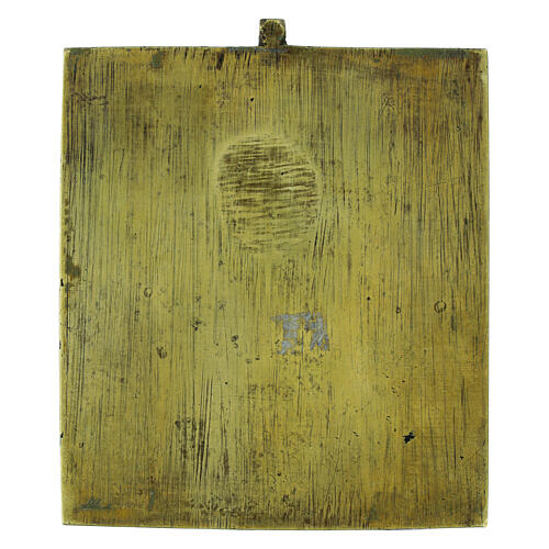 Icona russa XIX secolo da viaggio bronzo San Nicola 11x10 cm 2