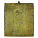 Icona russa XIX secolo da viaggio bronzo San Nicola 11x10 cm s2