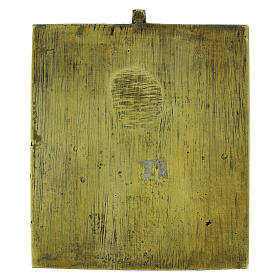 19th Century Russian Travel Bronze Icon of Saint Nicholas,  11x10 cm