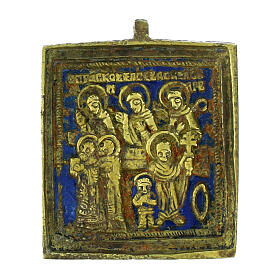 Alte russische Reiseikone, Heilige Kyrikos und Julitta aus Bronze – Russland, neunzehntes Jahrhundert, 5,5 × 4,5 cm