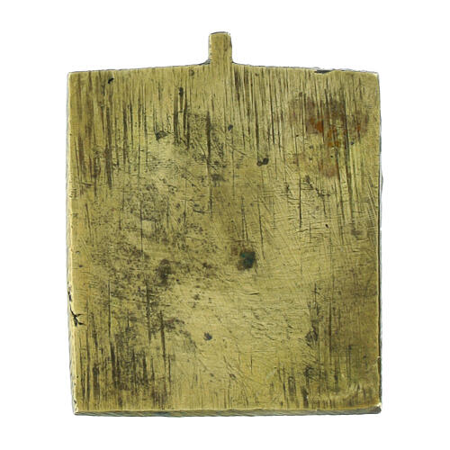 Alte russische Reiseikone, Heilige Kyrikos und Julitta aus Bronze – Russland, neunzehntes Jahrhundert, 5,5 × 4,5 cm 2