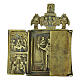 Icona russa pieghevole bronzo antica San Nicola di Mozajsk 11x9,5 cm s2