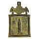 Icona russa pieghevole bronzo antica San Nicola di Mozajsk 11x9,5 cm s4