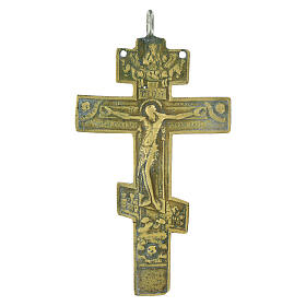 Croix pectorale russe orthodoxe ancienne bronze XIXe siècle 12,5x7 cm