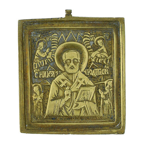 Icona antica da viaggio in bronzo San Nicola 5x6 cm 1