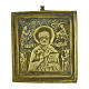 Icona antica da viaggio in bronzo San Nicola 5x6 cm s1