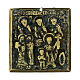 Antique Russian Bronze Travel Icon Saints Quiricus and Julietta, 4x4 cm s1