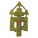 Cruz ortodoxa russa em bronze antigo 11x6 cm s2